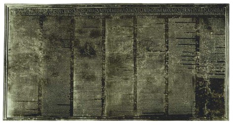 Tabula alimentaria traiana (Parma, Museo Archeologico Nazionale)